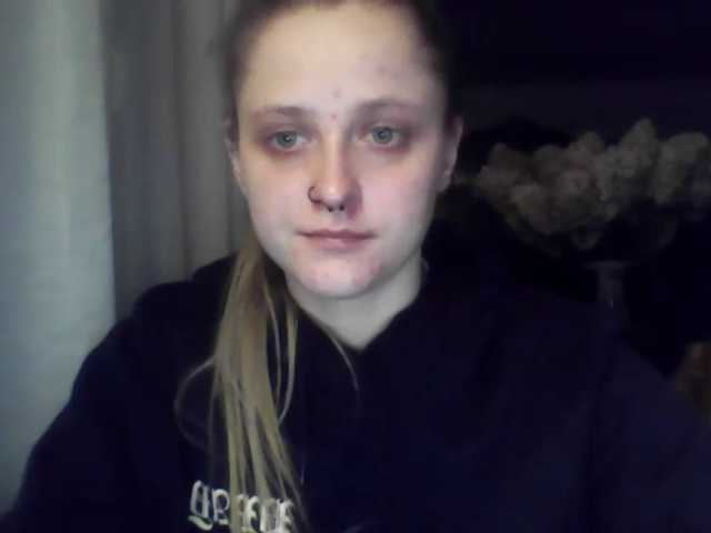 LeaSweet