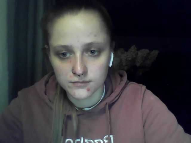 LeaSweet