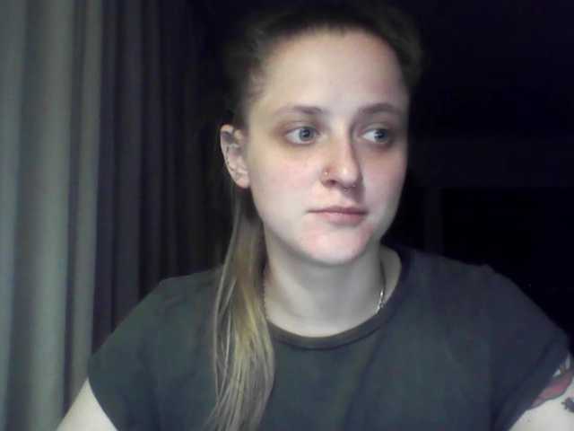 LeaSweet live webcam show