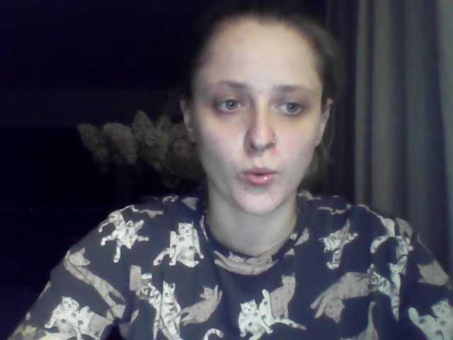 LeaSweet live cam preview