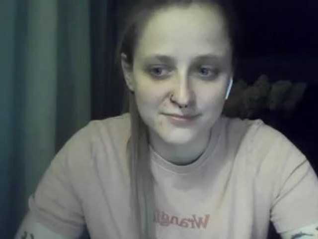 LeaSweet