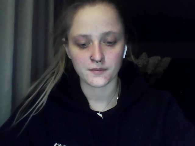 LeaSweet live cam on BongaCams