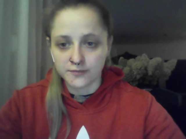 LeaSweet live cam preview