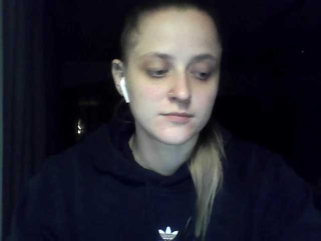 LeaSweet