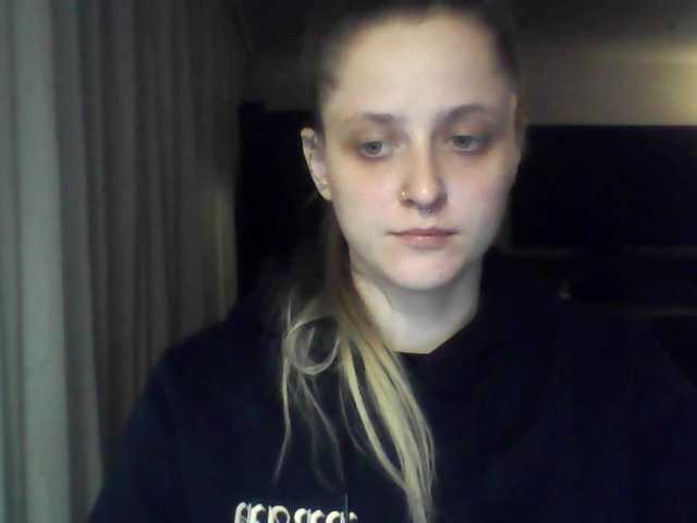 LeaSweet live webcam show