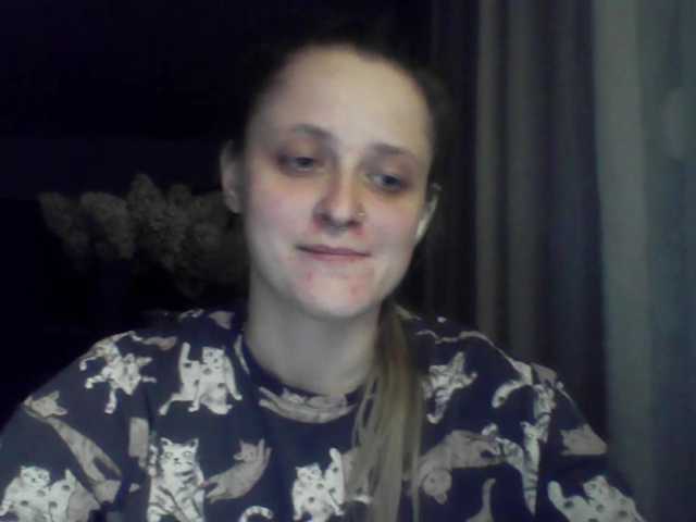 LeaSweet