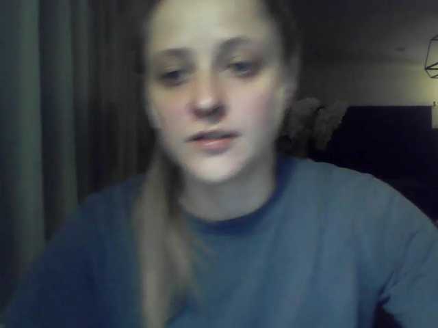 LeaSweet
