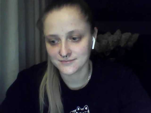 LeaSweet
