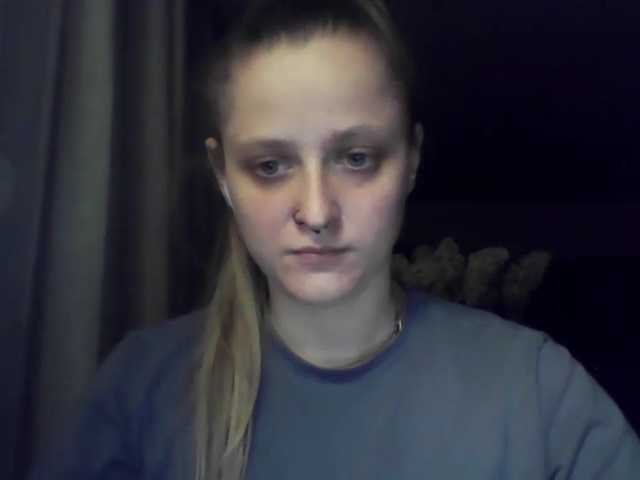 LeaSweet
