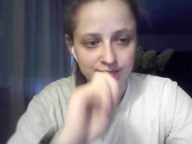 LeaSweet live cam on BongaCams