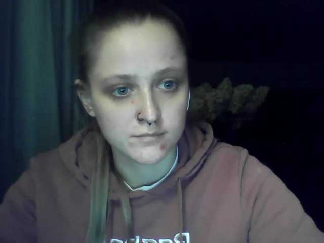 LeaSweet