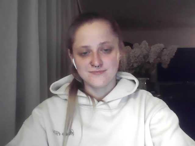 LeaSweet