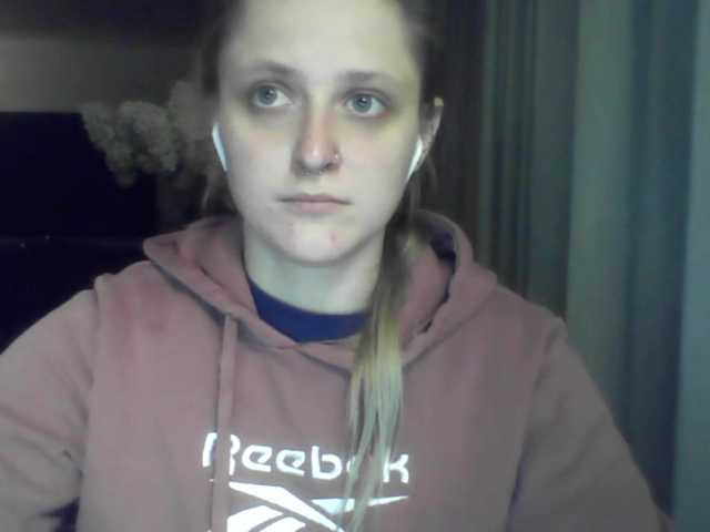 LeaSweet