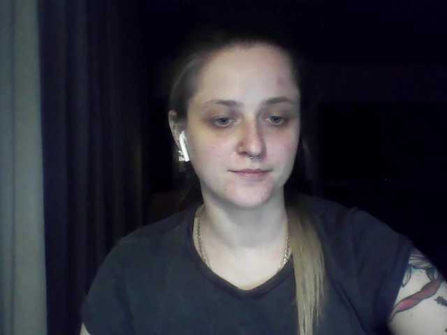 LeaSweet live webcam show