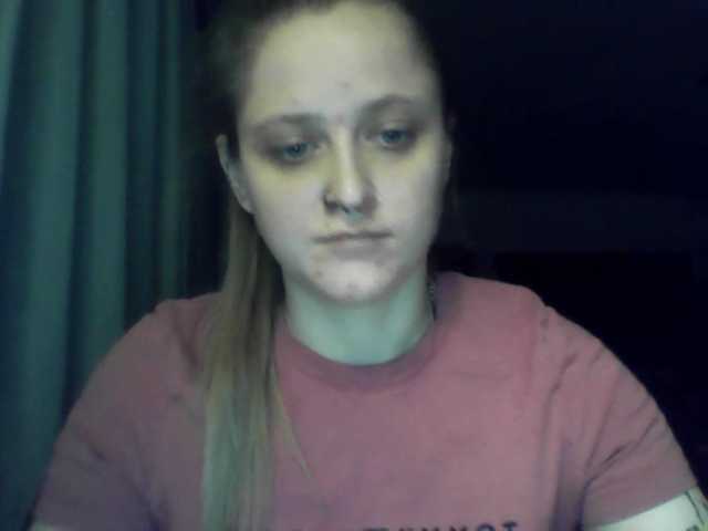 LeaSweet live cam on BongaCams
