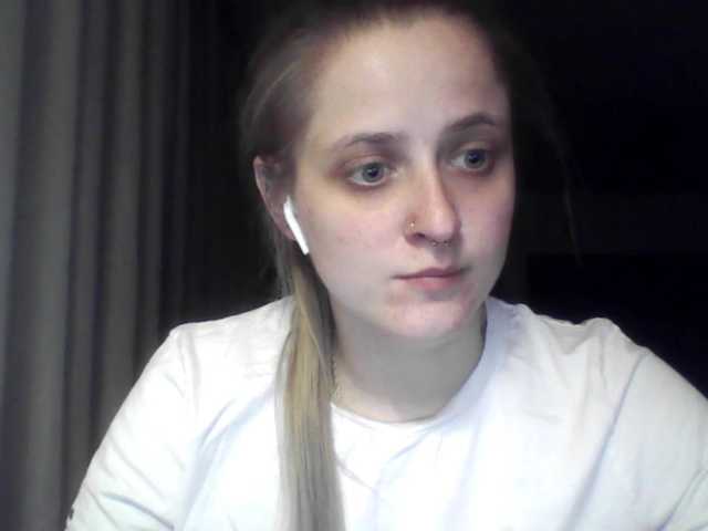 LeaSweet