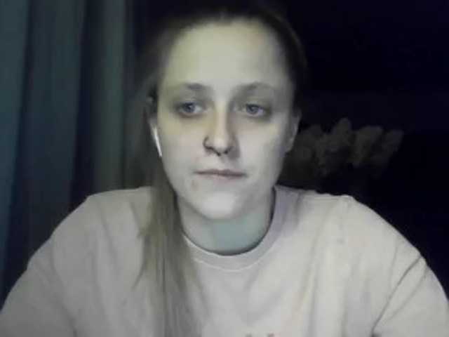 LeaSweet live cam on BongaCams