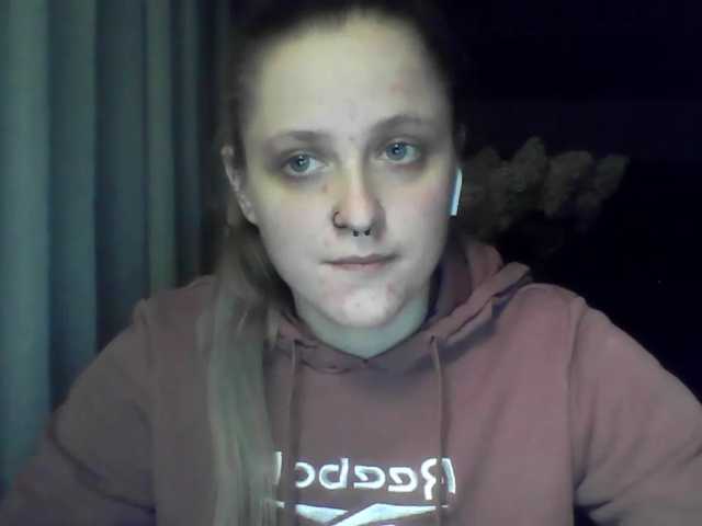 LeaSweet