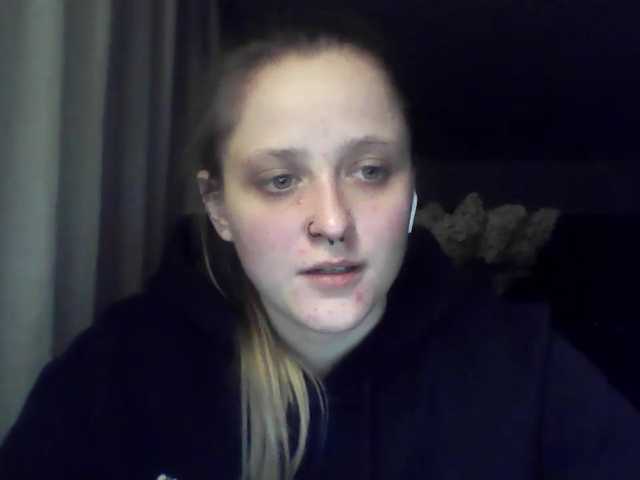LeaSweet live cam on BongaCams