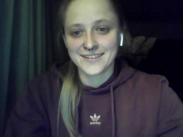 LeaSweet