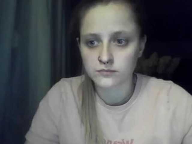 LeaSweet