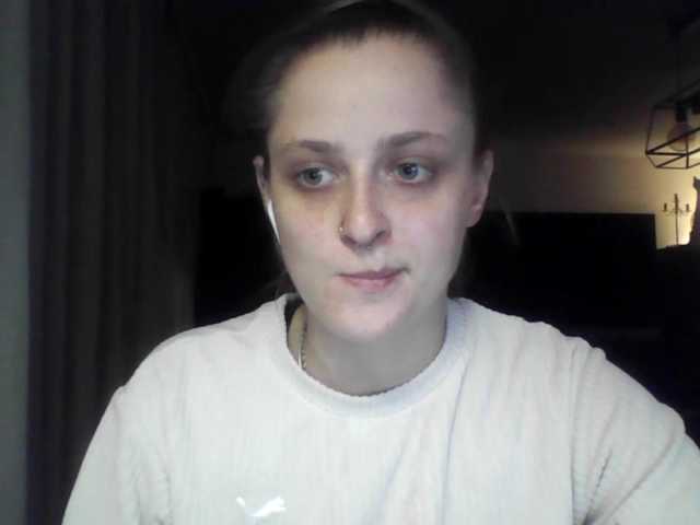 LeaSweet live webcam show