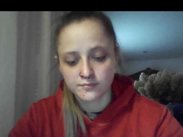 LeaSweet