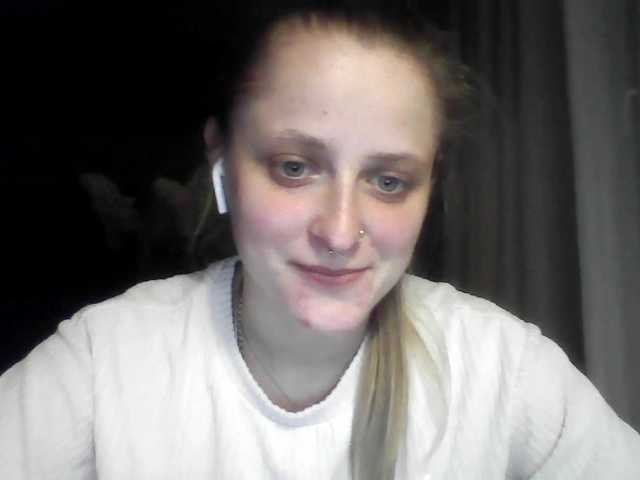 LeaSweet