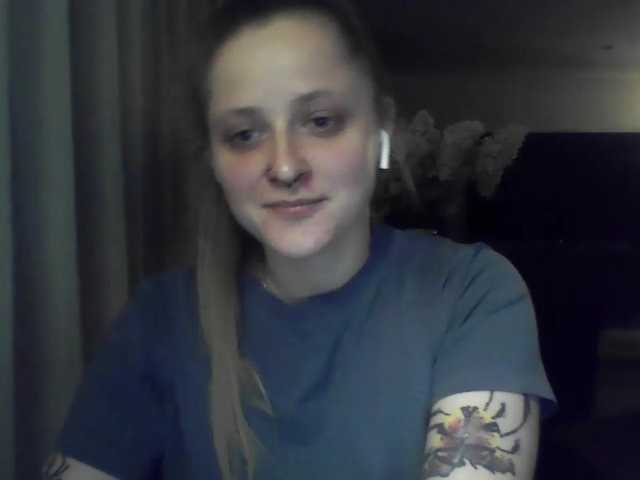 LeaSweet