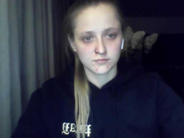 LeaSweet live cam on BongaCams
