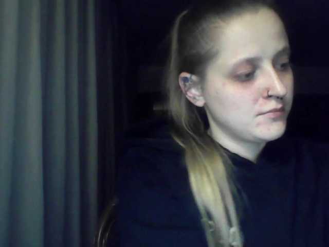 LeaSweet