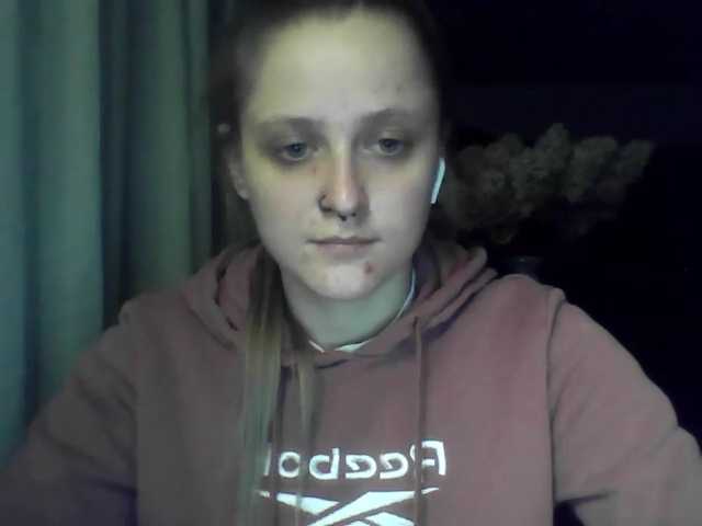 LeaSweet