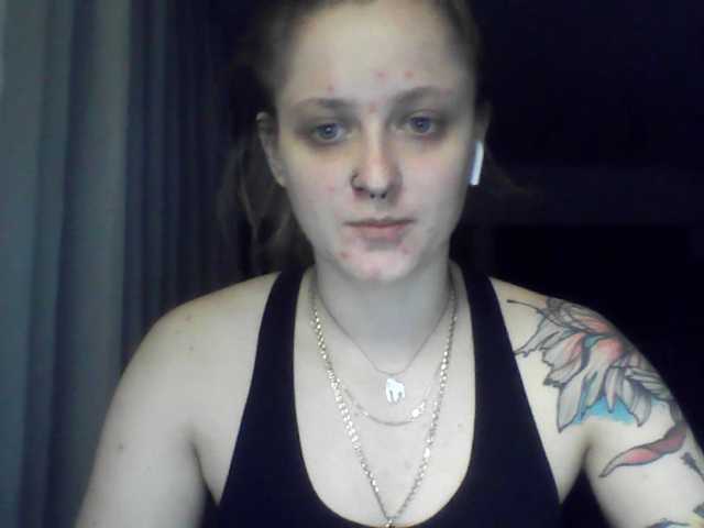 LeaSweet live cam on BongaCams