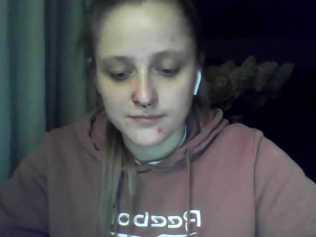 LeaSweet live cam on BongaCams