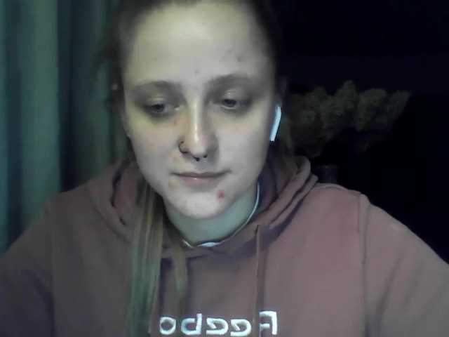 LeaSweet