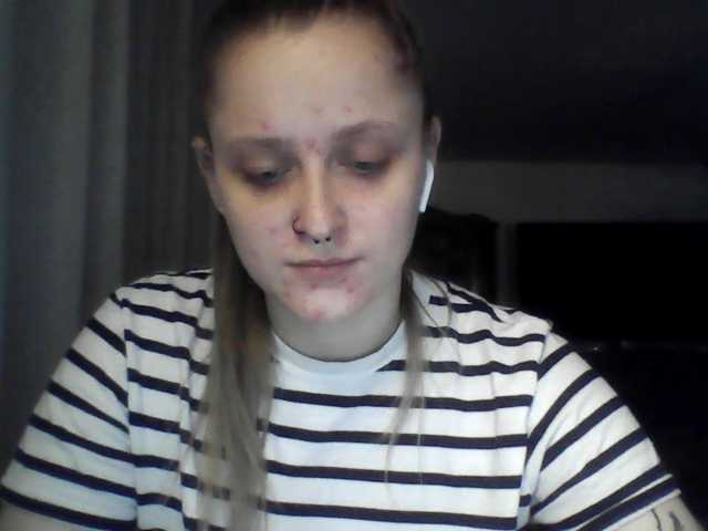 LeaSweet live cam on BongaCams