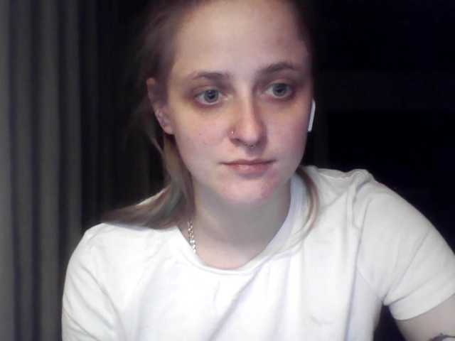 LeaSweet live cam on BongaCams