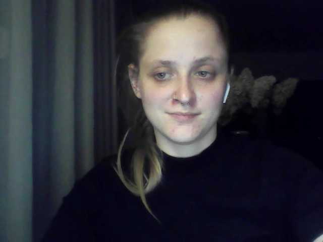 LeaSweet live cam preview