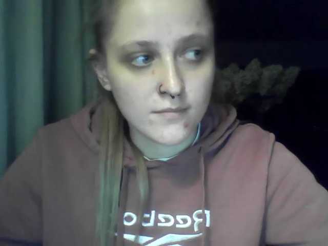 LeaSweet live cam on BongaCams
