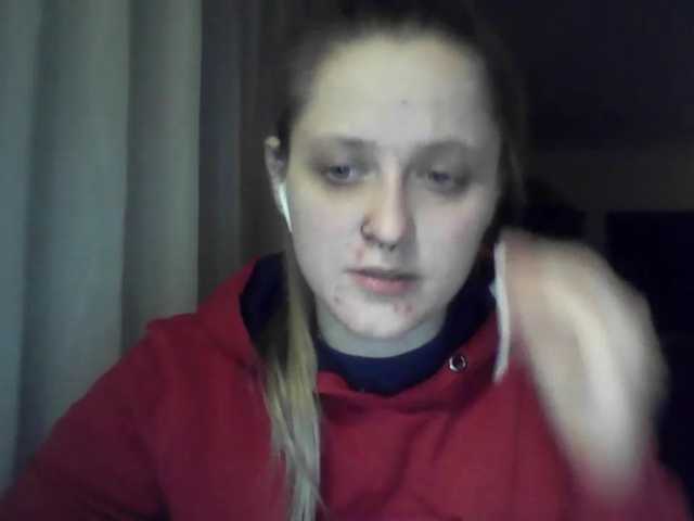 LeaSweet