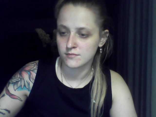 LeaSweet live cam on BongaCams