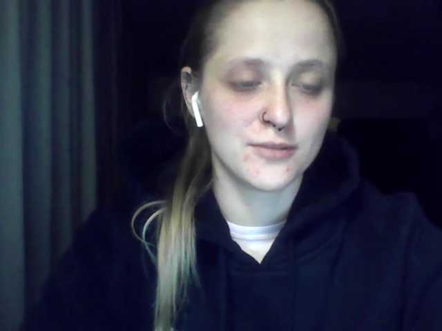 LeaSweet