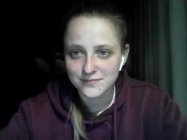 LeaSweet live cam on BongaCams