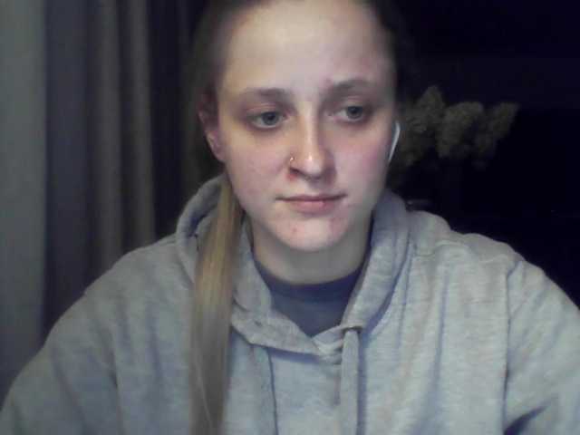 LeaSweet