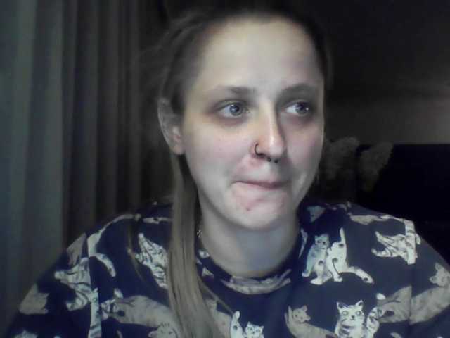 LeaSweet