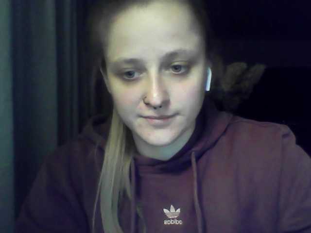 LeaSweet live cam on BongaCams