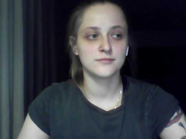LeaSweet