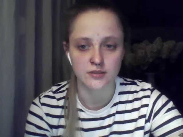 LeaSweet live cam on BongaCams