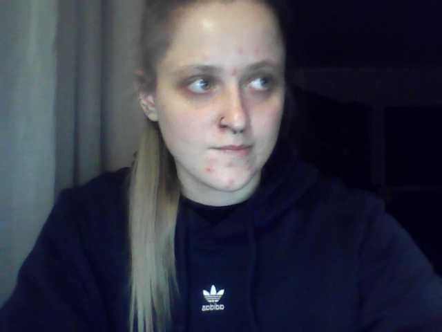 LeaSweet live cam on BongaCams
