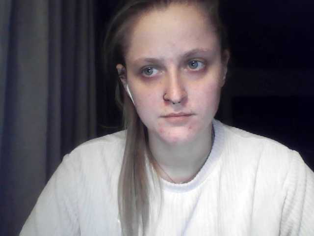 LeaSweet live cam on BongaCams